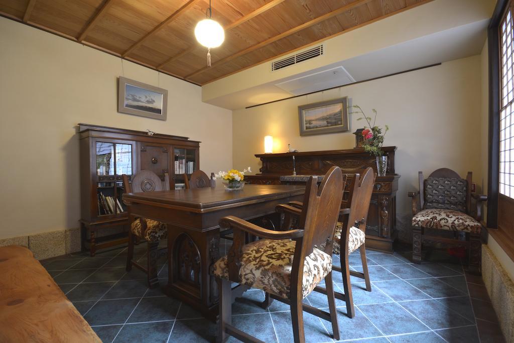 Jeugiya Villa Kiotó Szoba fotó